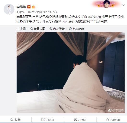 影片改编自杰米·普利马克·沙利文撰写的一篇关于一位女性在危机时刻庇护家人的文章。讲述了一个母亲带着两个孩子来到父亲地点的豪宅渡过周末，看似富丽的宅子却隐藏着很多奥秘。